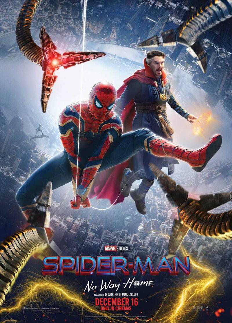 Spider-Man: No Way Home - Chunkys Cinema Pub